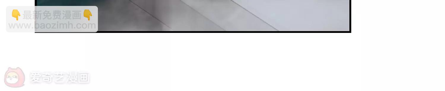 🍶穿越西元3000后 第303话  F国的秘密1 第40页