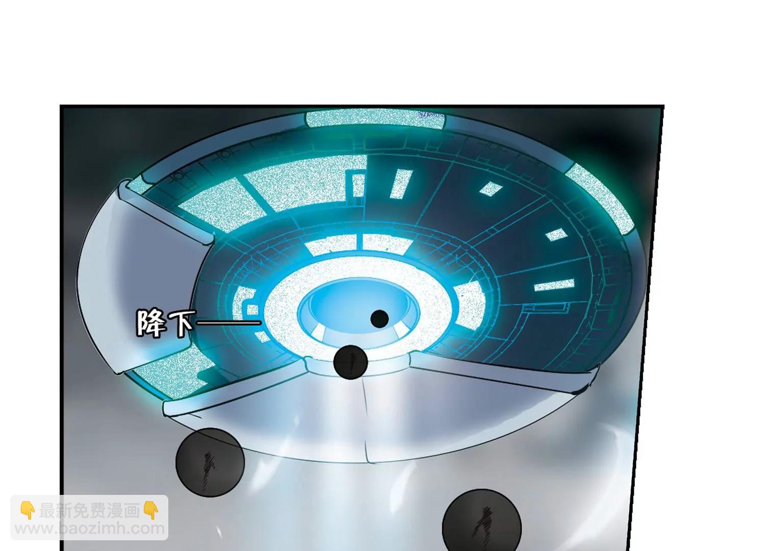 🍶穿越西元3000后 第305话  黑色身影1 第14页