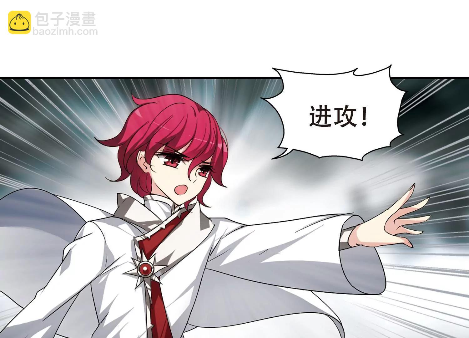 🍶穿越西元3000后 第305话  黑色身影1 第22页