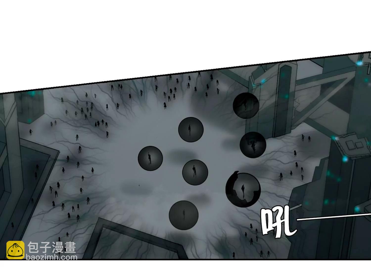 🍶穿越西元3000后 第305话  黑色身影1 第26页