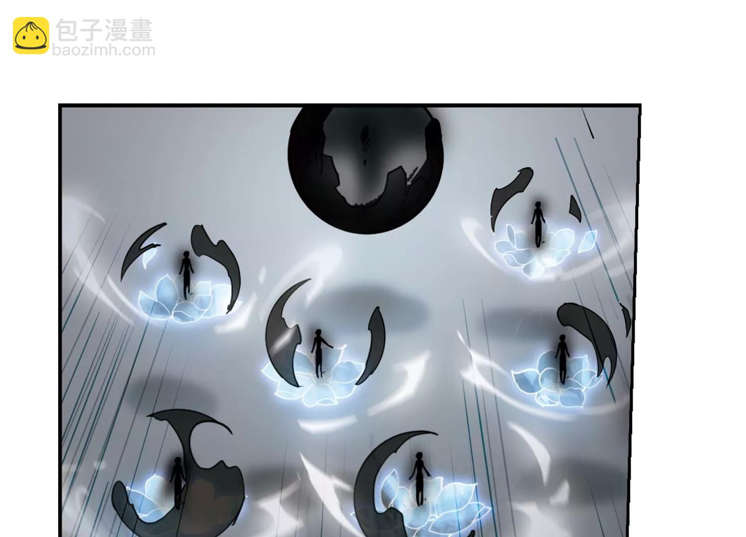 🍶穿越西元3000后 第305话  黑色身影1 第28页