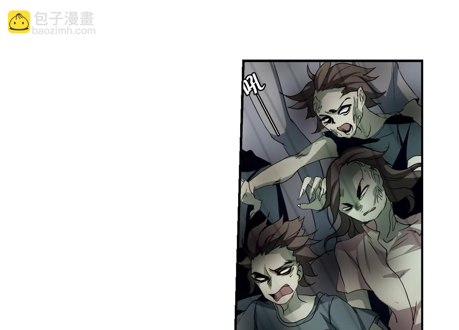 🍶穿越西元3000后 第305话  黑色身影1 第30页