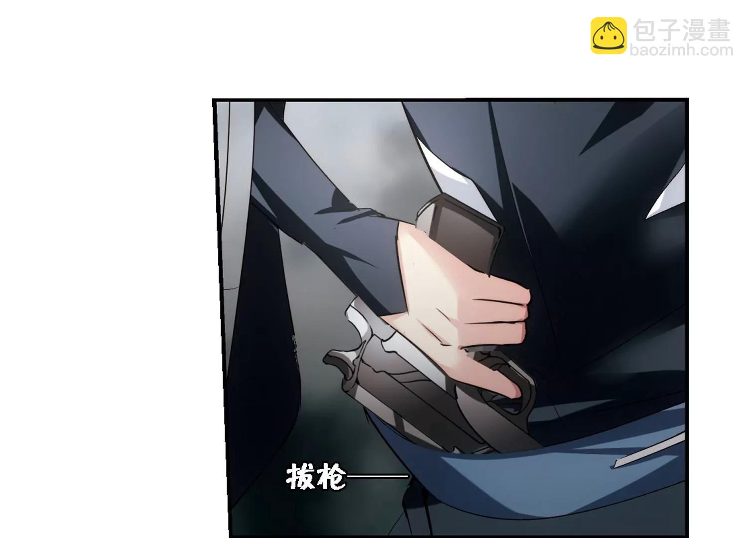 🍶穿越西元3000后 第307话  黑色身影3 第27页