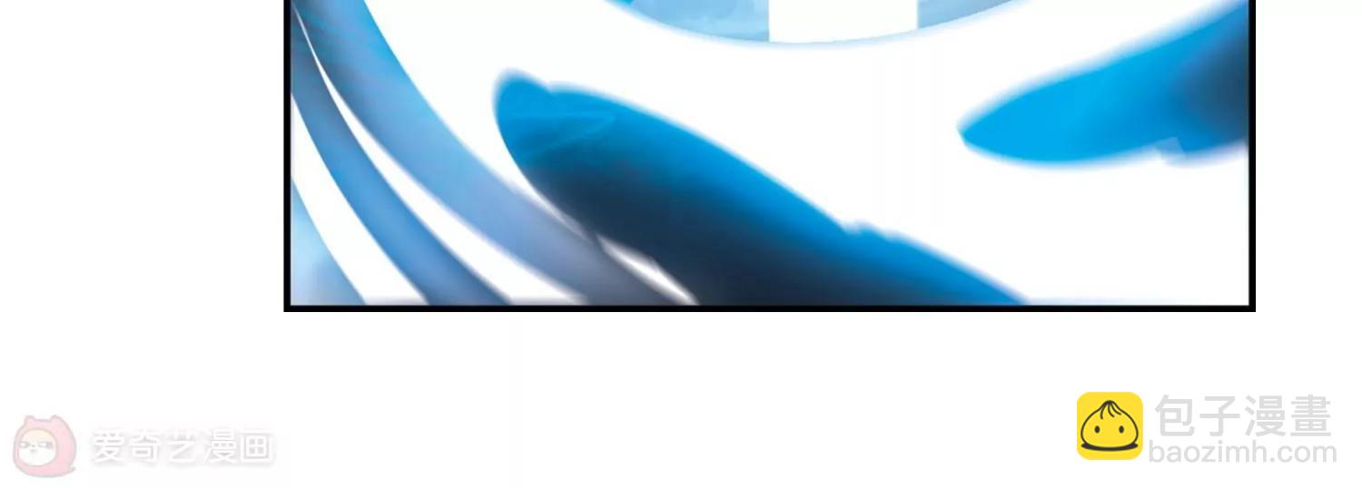 🍶穿越西元3000后 第307话  黑色身影3 第34页