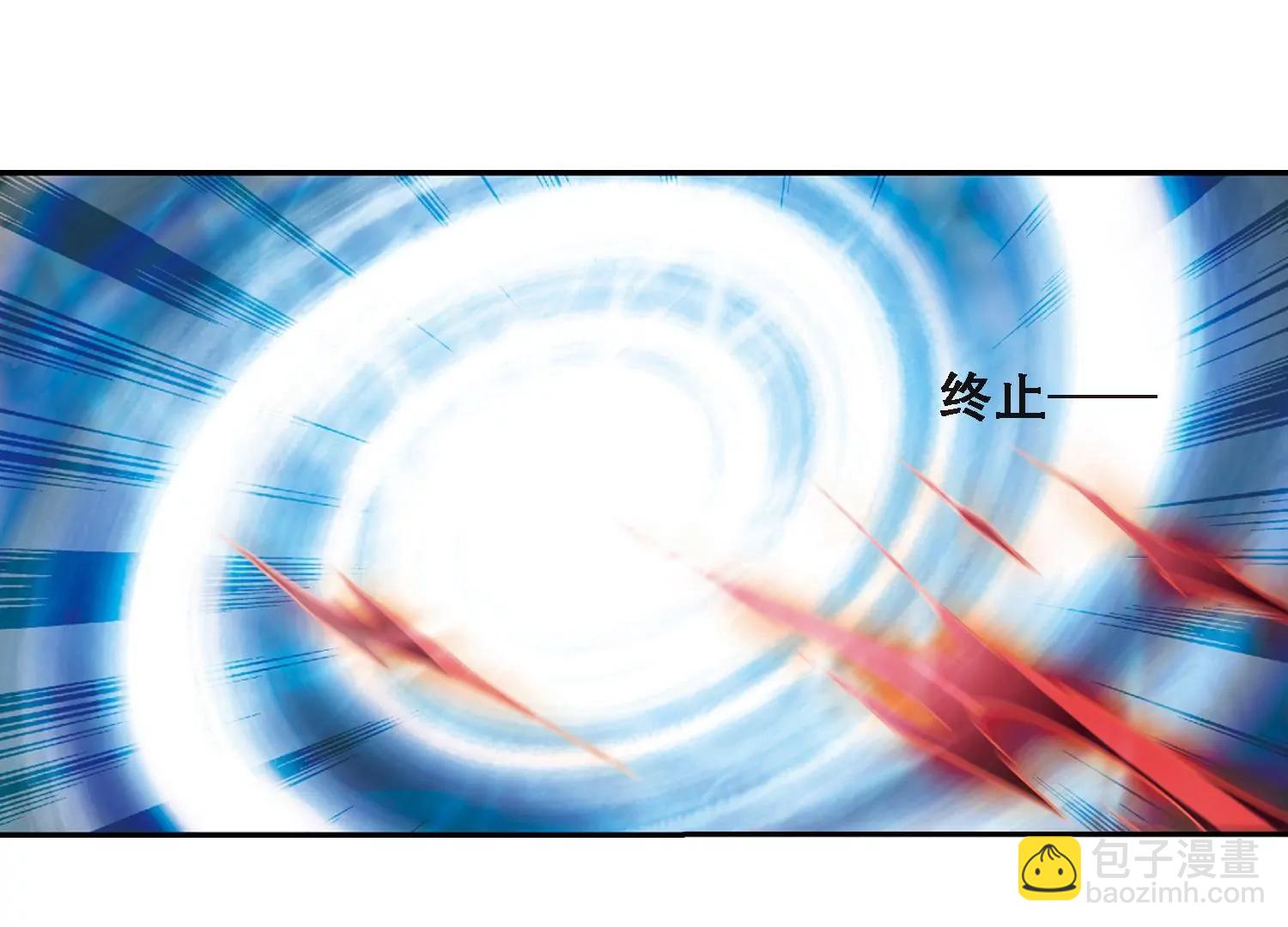 🍶穿越西元3000后 第307话  黑色身影3 第6页
