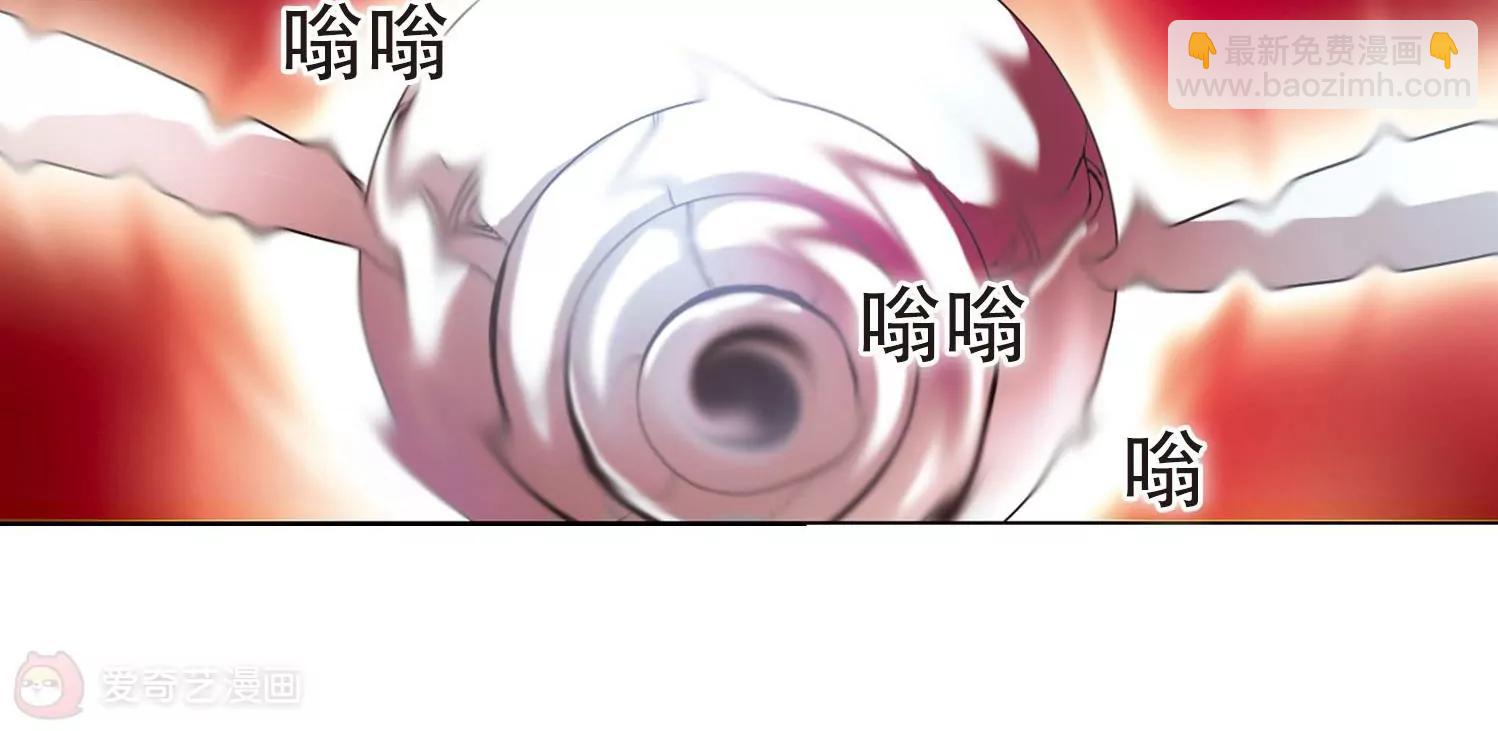 🍶穿越西元3000后 第29话  交织的命运2 第13页