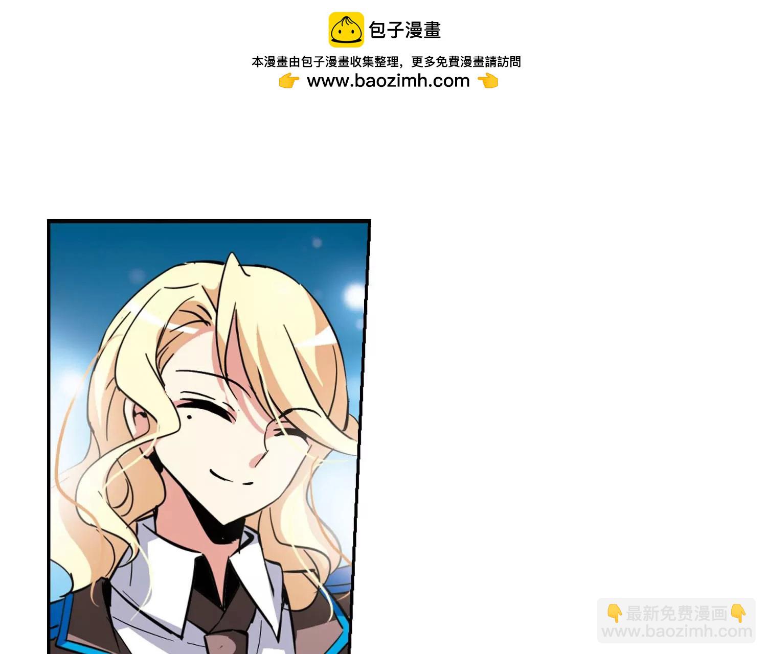 🍶穿越西元3000后 第29话  交织的命运2 第32页