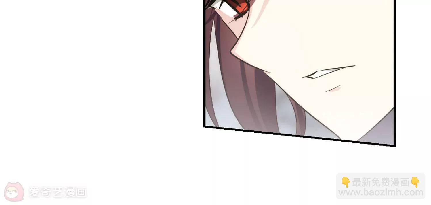 🍶穿越西元3000后 第309话  重逢2 第23页