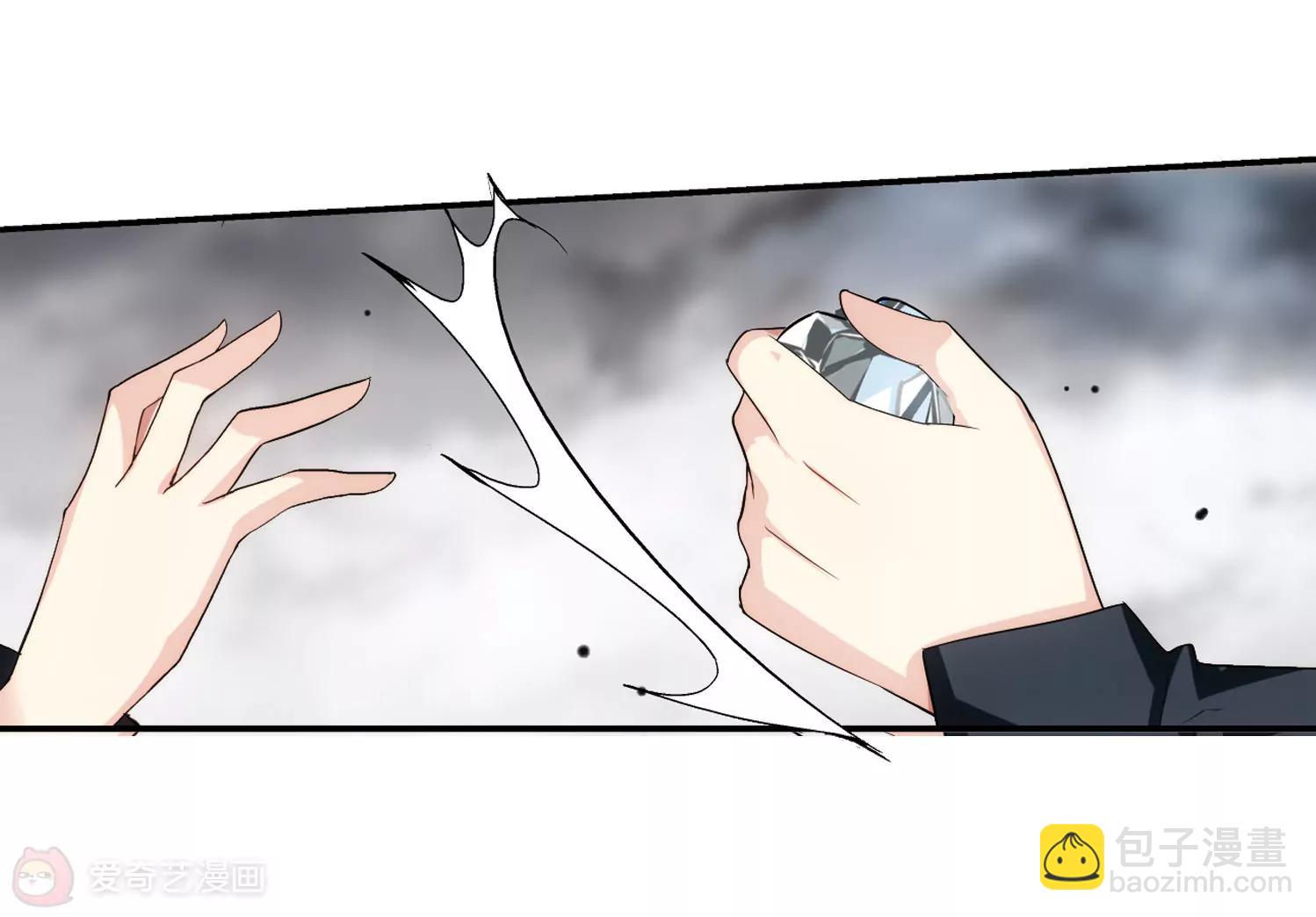 🍶穿越西元3000后 第309话  重逢2 第26页
