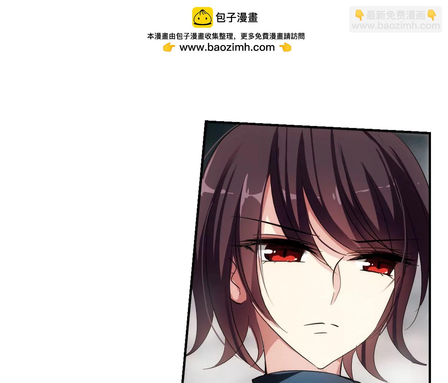 🍶穿越西元3000后 第309话  重逢2 第31页