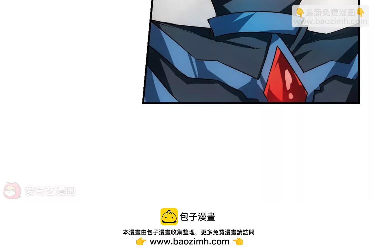 🍶穿越西元3000后 第309话  重逢2 第32页