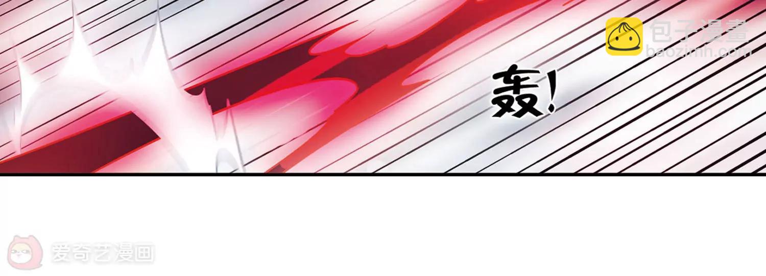 🍶穿越西元3000后 第311话  身世之谜1 第12页