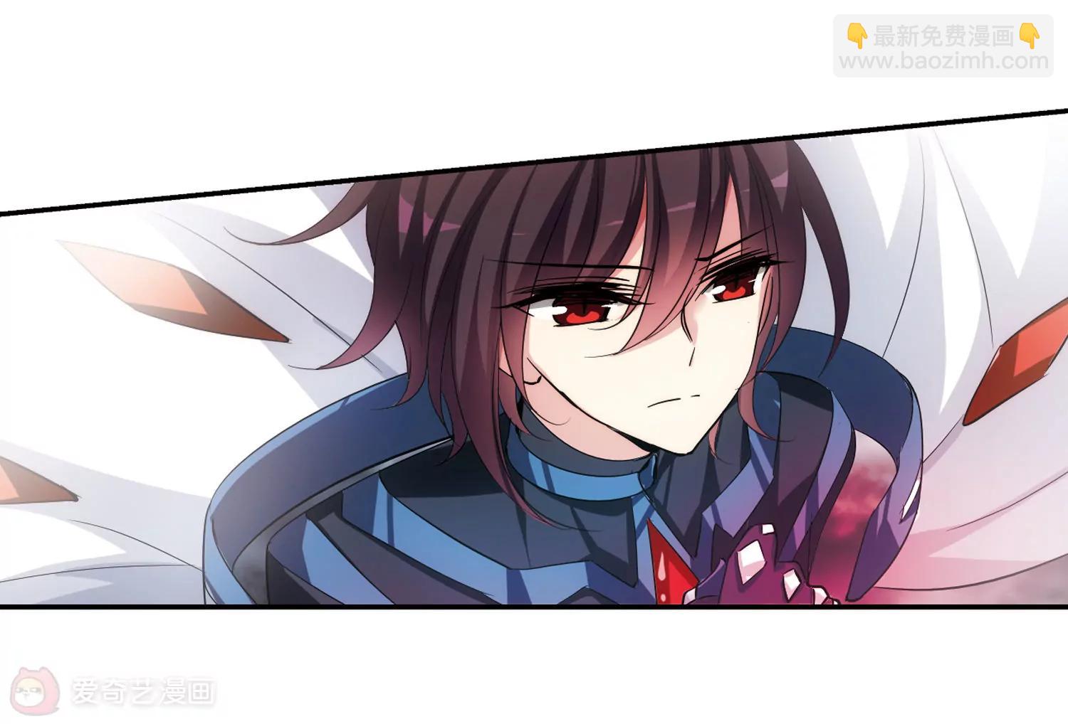 🍶穿越西元3000后 第311话  身世之谜1 第33页