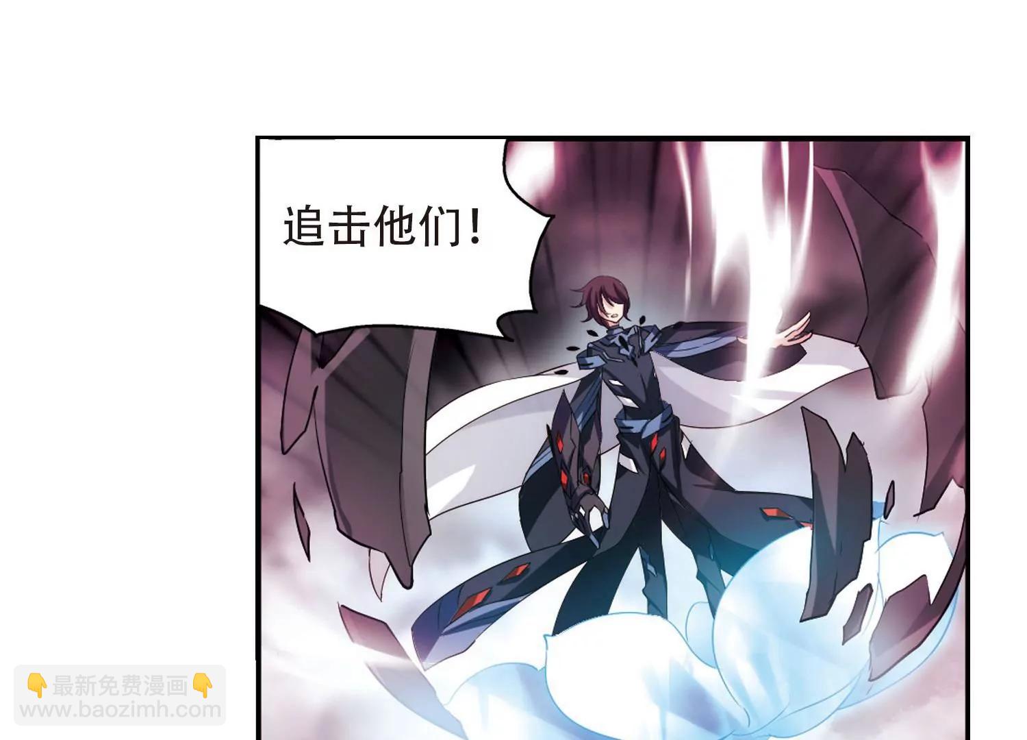 🍶穿越西元3000后 第311话  身世之谜1 第36页