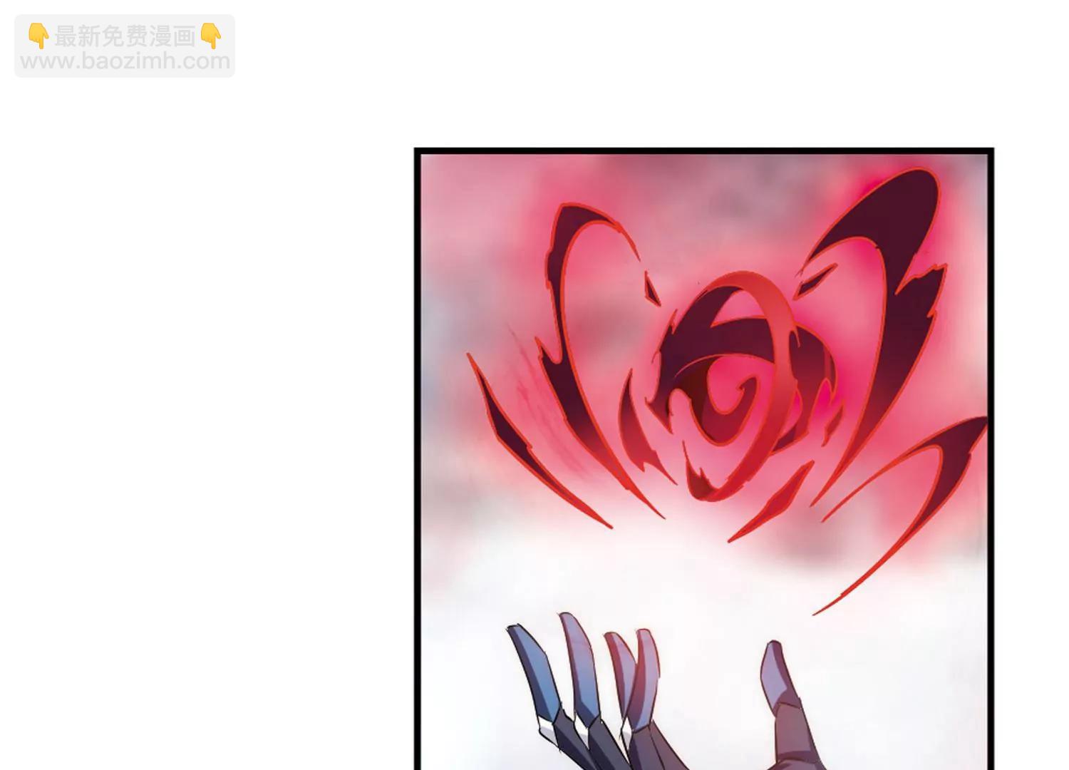 🍶穿越西元3000后 第311话  身世之谜1 第8页