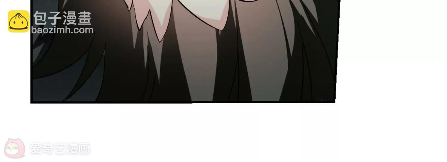 🍶穿越西元3000后 第313话  身世之谜3 第11页