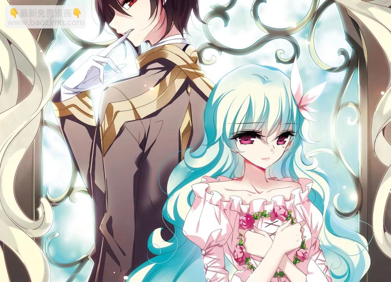 🍶穿越西元3000后 第315话  星标舞蹈2 第4页