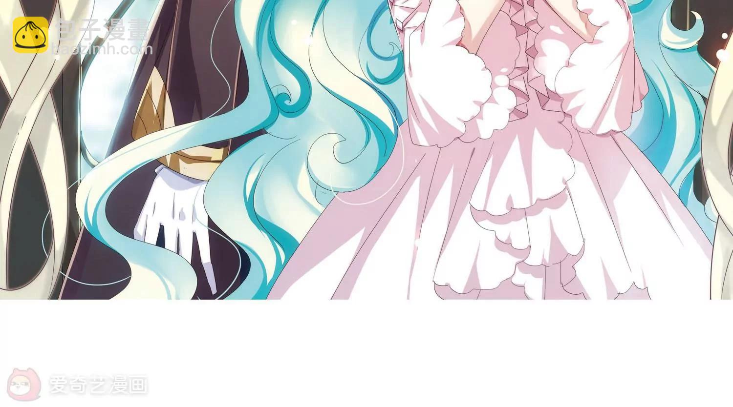 🍶穿越西元3000后 第315话  星标舞蹈2 第5页