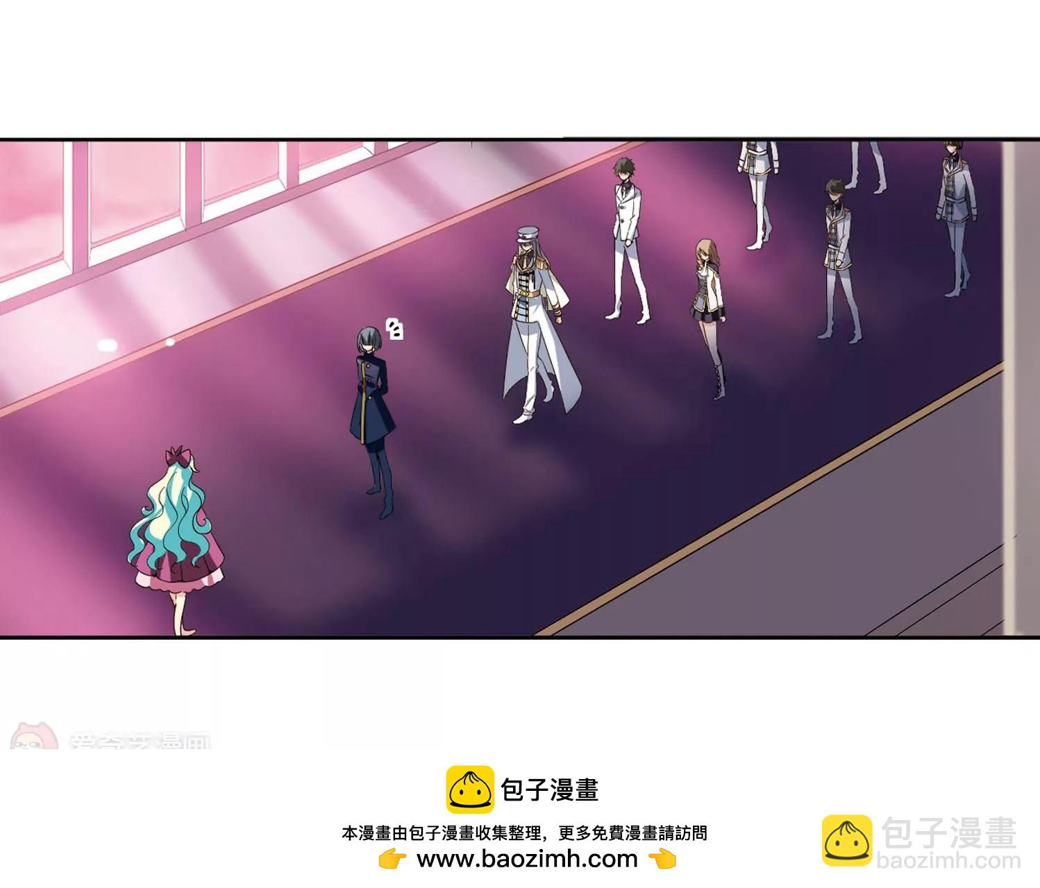 🍶穿越西元3000后 第319话  潜几计划3 第50页
