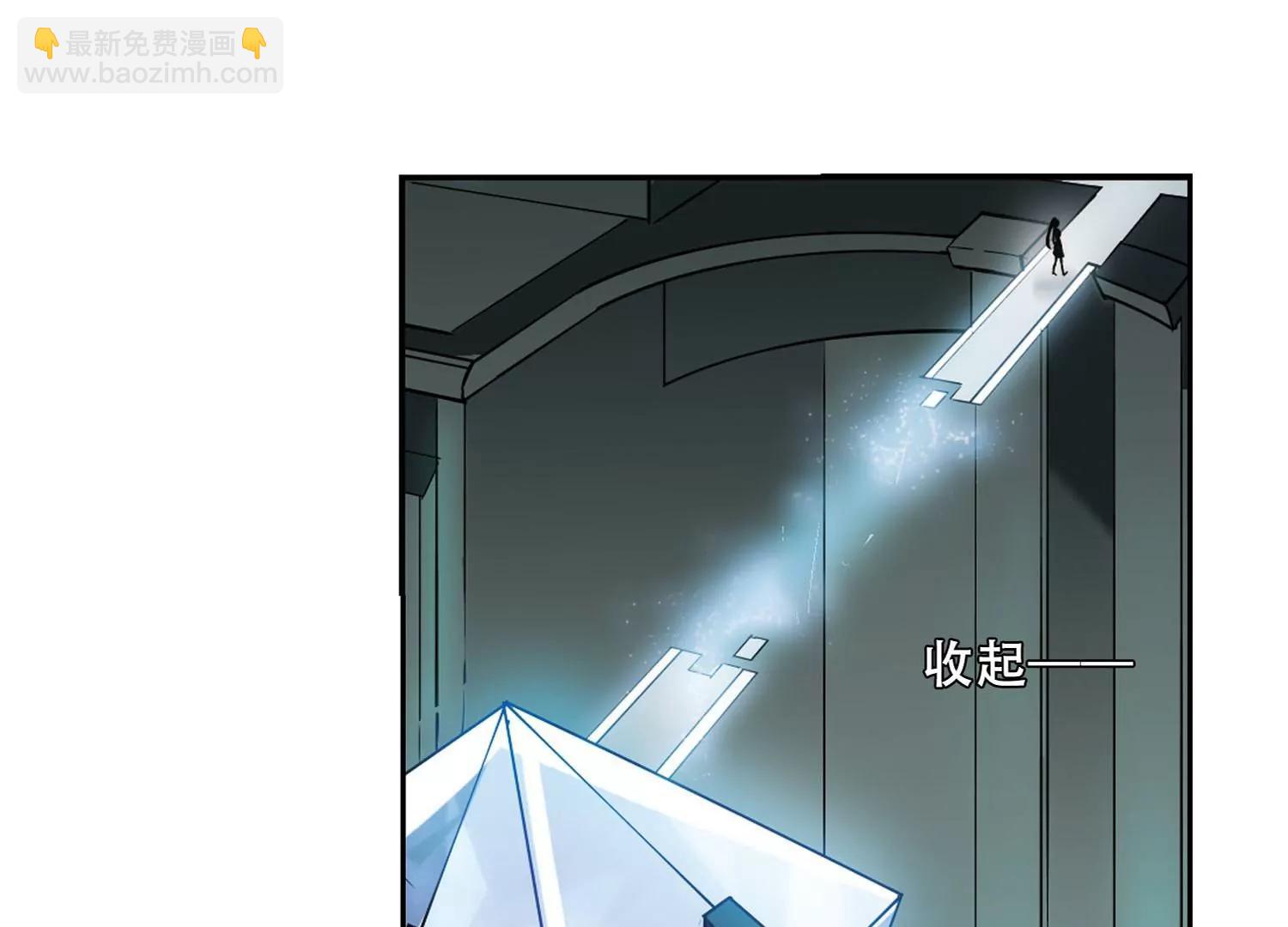 🍶穿越西元3000后 第321话  软禁与密会2 第38页