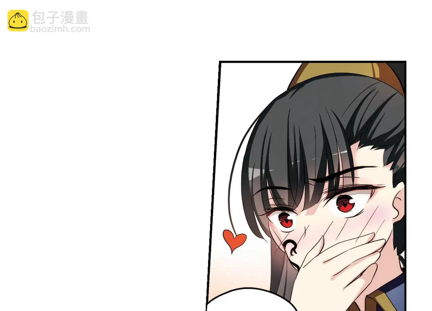 🍶穿越西元3000后 第321话  软禁与密会2 第8页