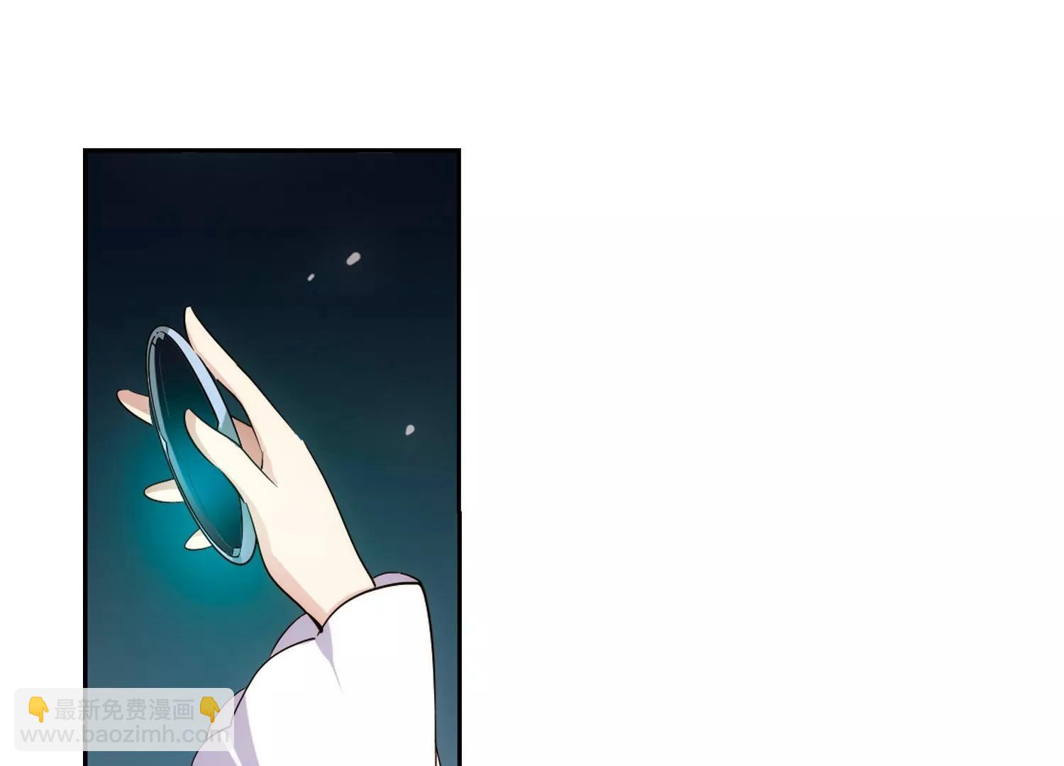 🍶穿越西元3000后 第323话  陷阱1 第34页