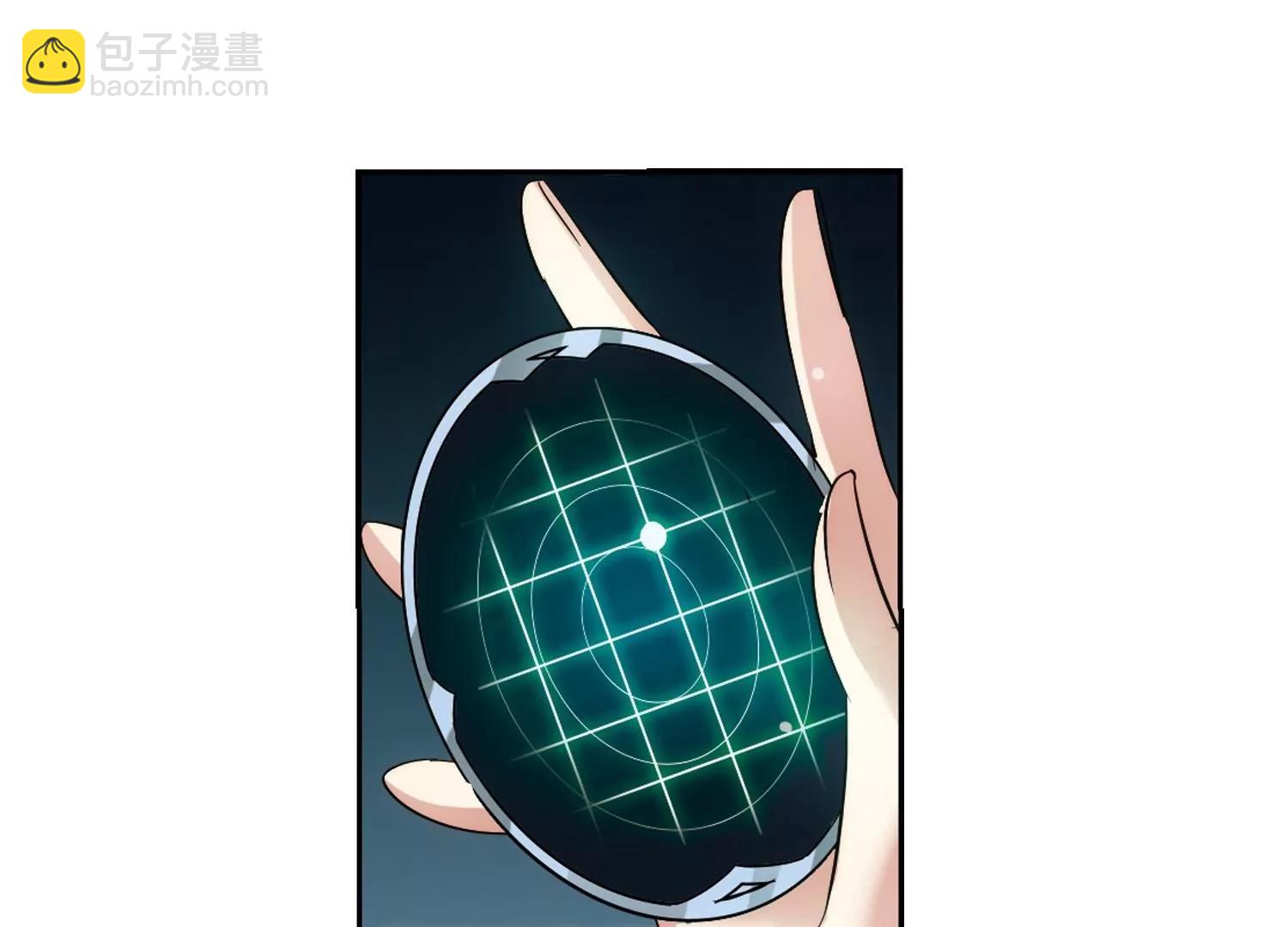 🍶穿越西元3000后 第323话  陷阱1 第36页