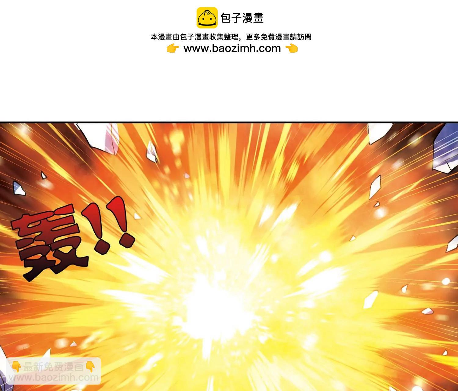 🍶穿越西元3000后 第327话  小鸢2 第12页