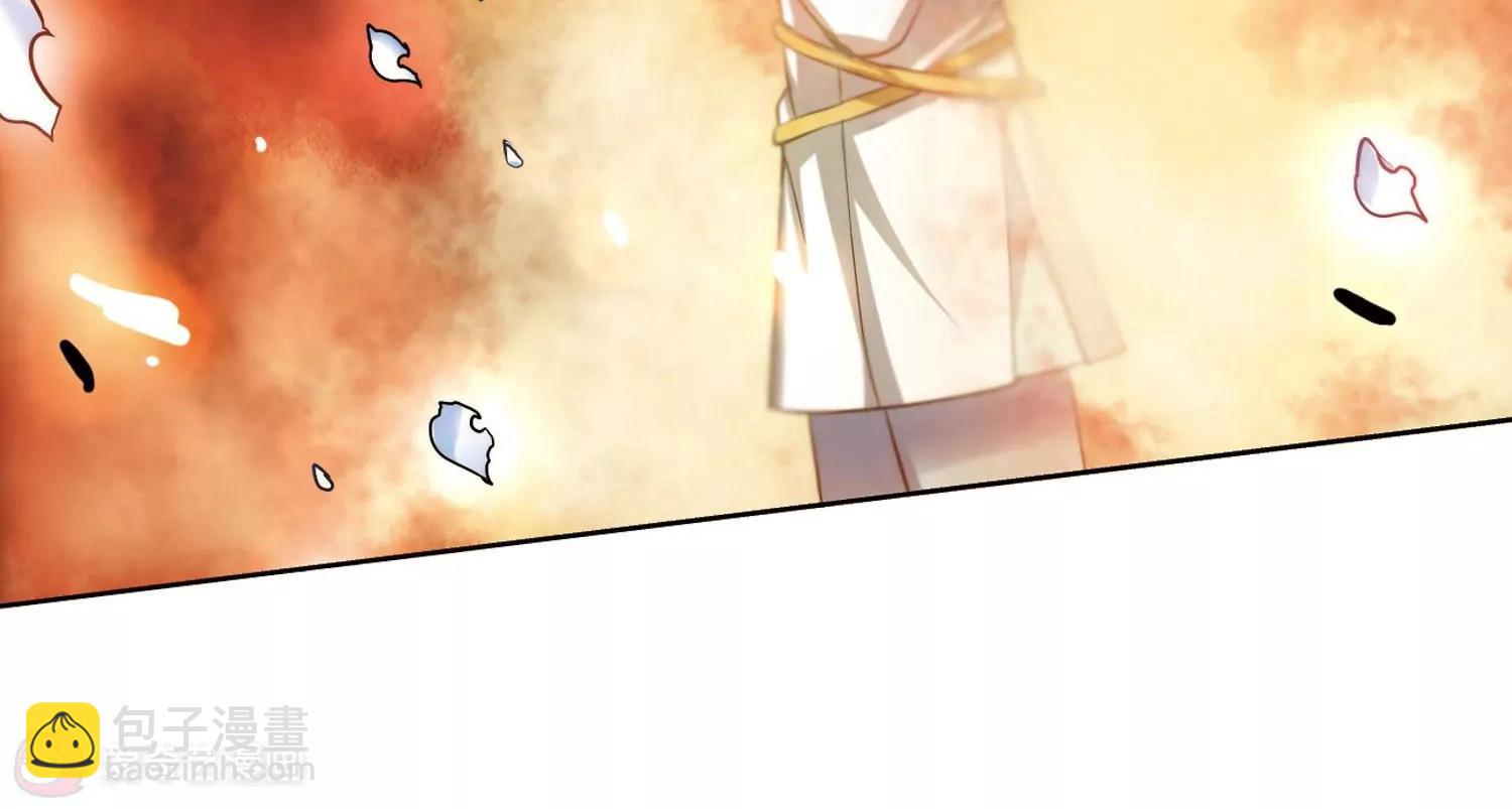 🍶穿越西元3000后 第327话  小鸢2 第25页