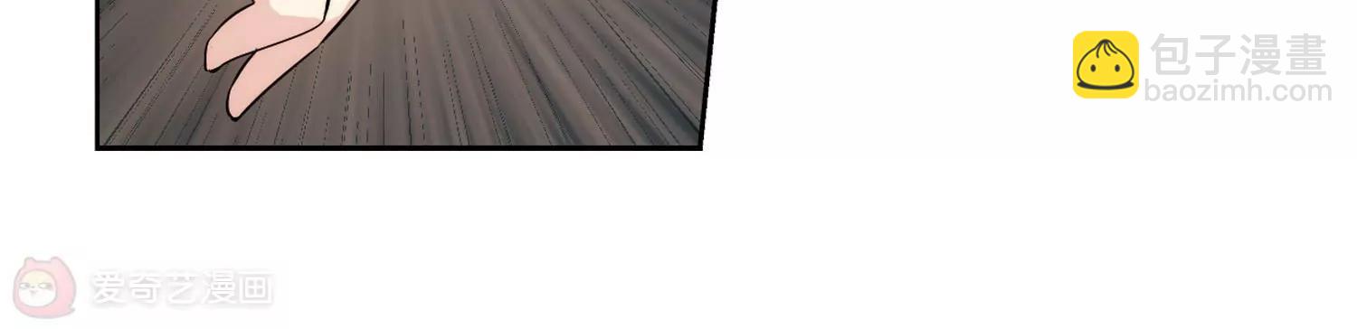 🍶穿越西元3000后 第327话  小鸢2 第33页