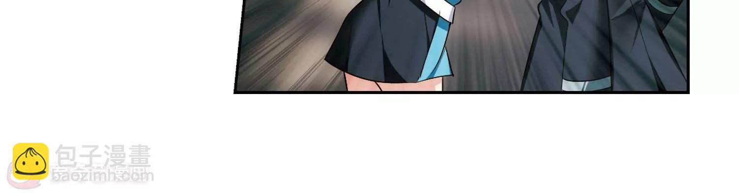 🍶穿越西元3000后 第327话  小鸢2 第35页