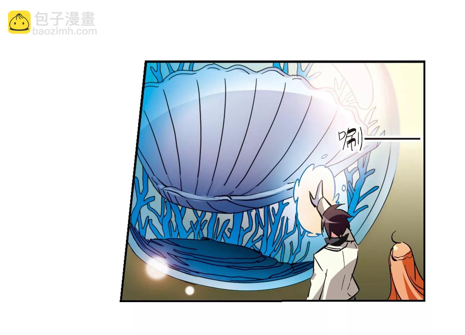 🍶穿越西元3000后 第31话  周末歌会 第16页