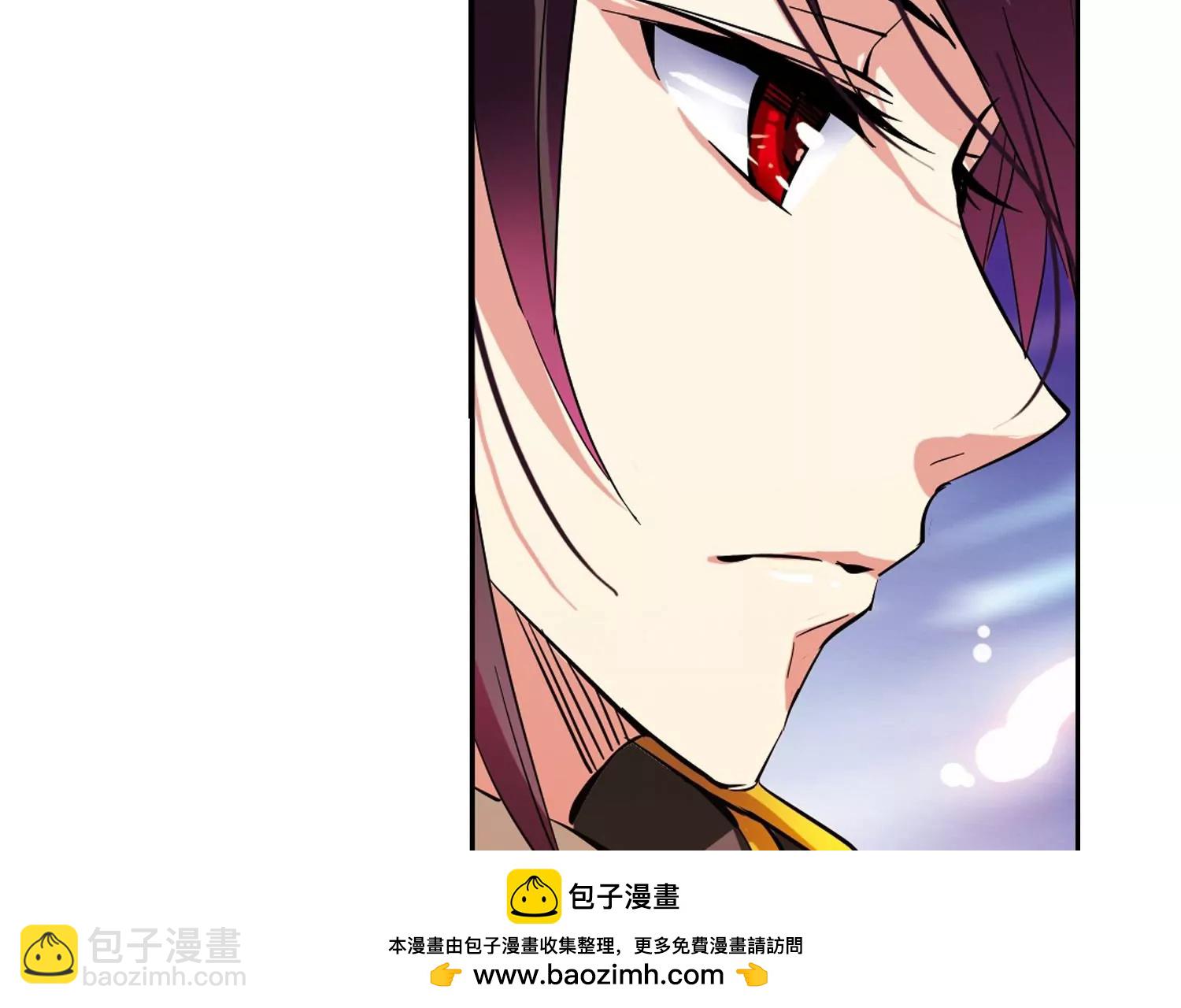 🍶穿越西元3000后 第31话  周末歌会 第50页
