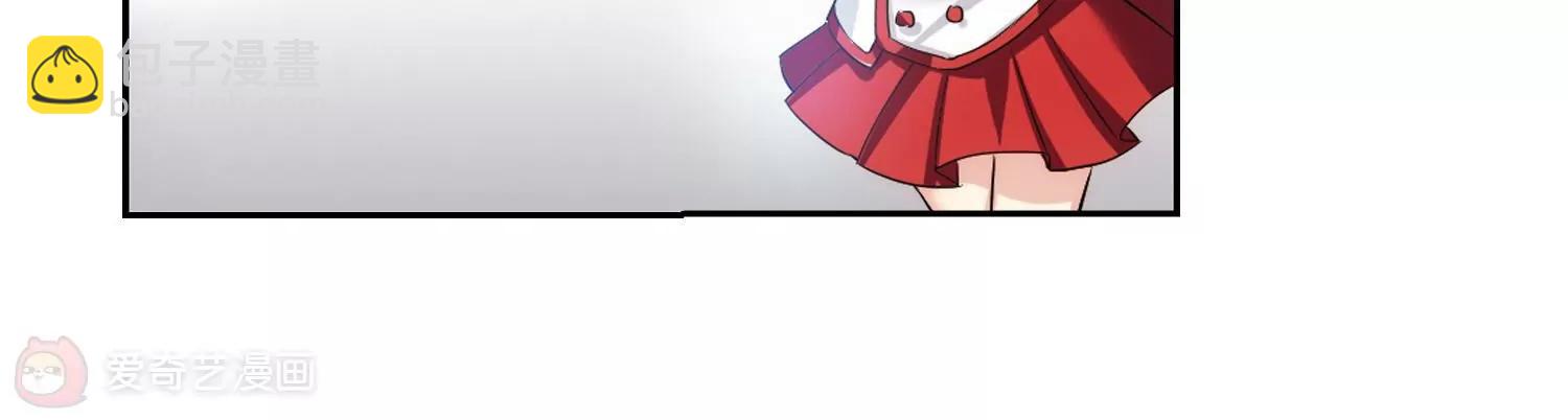 🍶穿越西元3000后 第329话  你还不够帅1 第41页