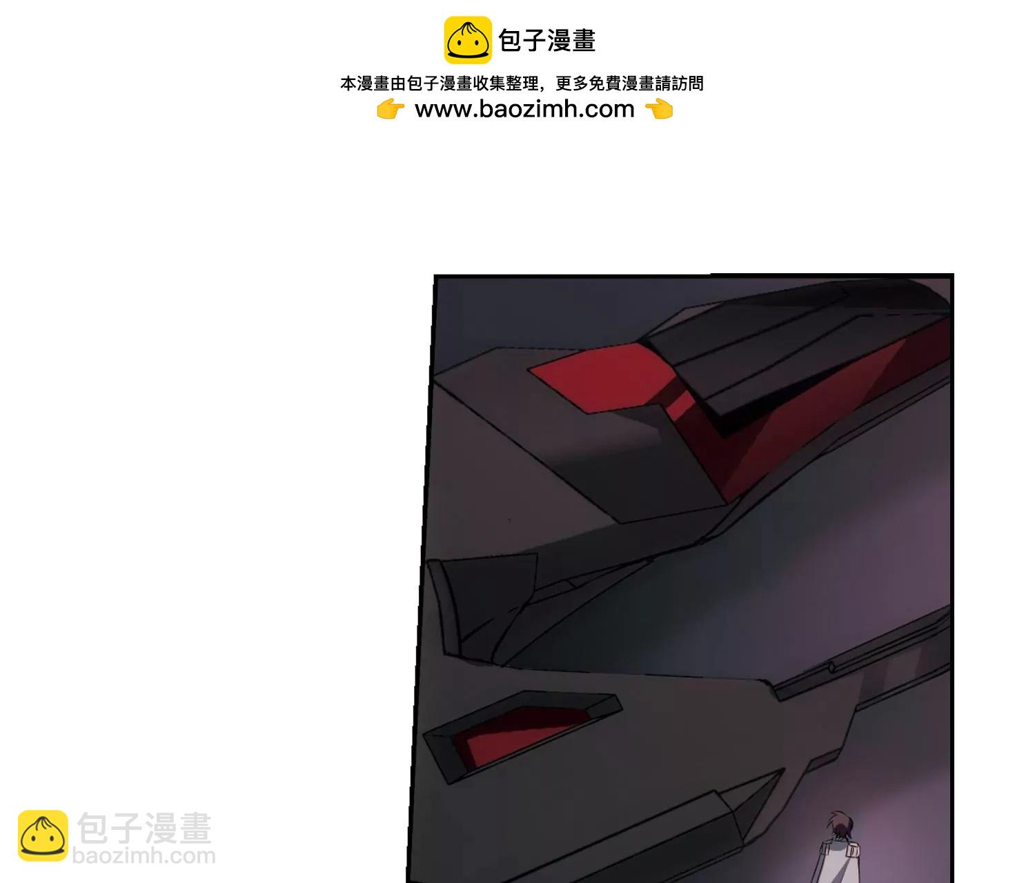 🍶穿越西元3000后 第331话  你还不够帅3 第47页