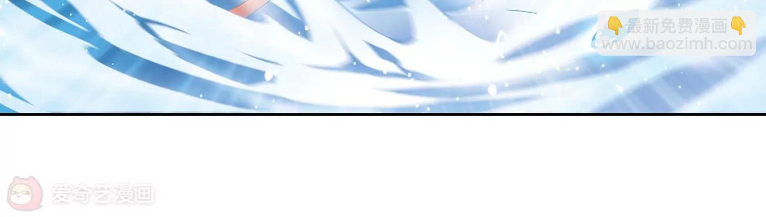 🍶穿越西元3000后 第333话  卸下伪装2 第20页