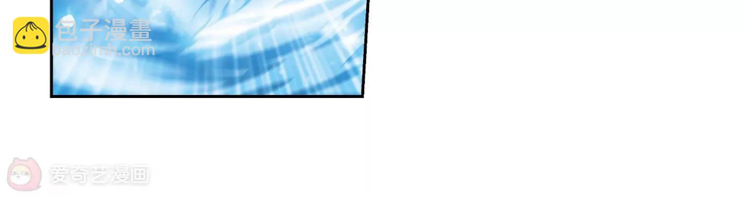 🍶穿越西元3000后 第335话  真正的恶魔1 第21页