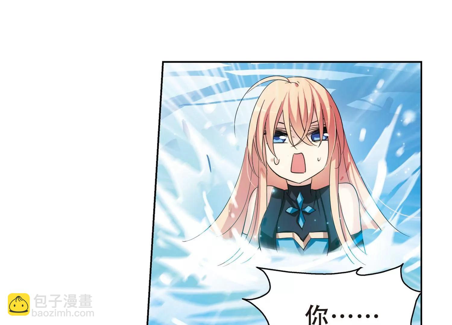 🍶穿越西元3000后 第335话  真正的恶魔1 第22页