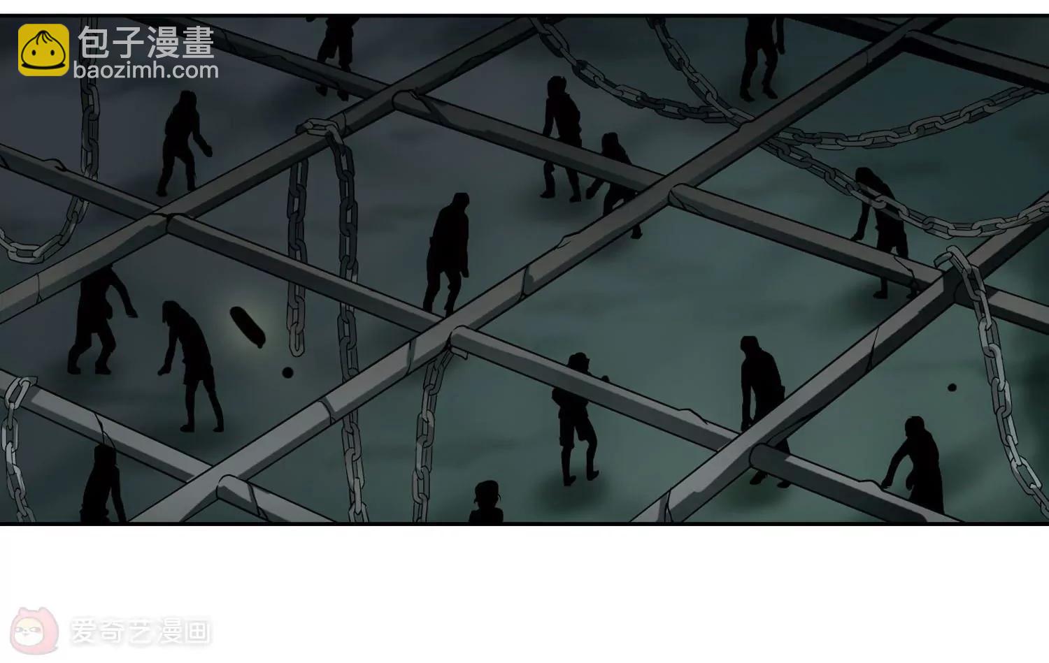 🍶穿越西元3000后 第337话  真正的恶魔3 第25页
