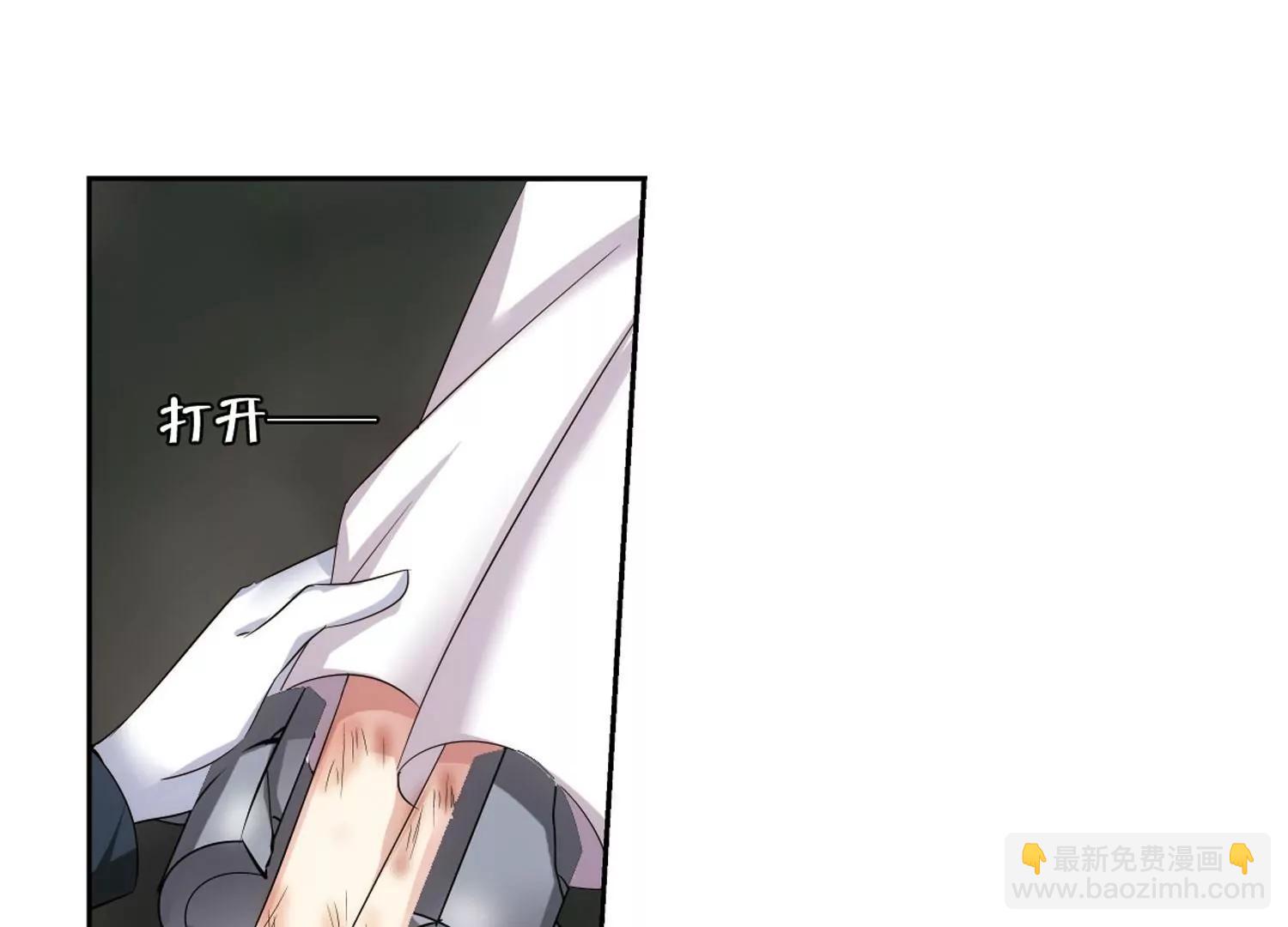 🍶穿越西元3000后 第337话  真正的恶魔3 第28页