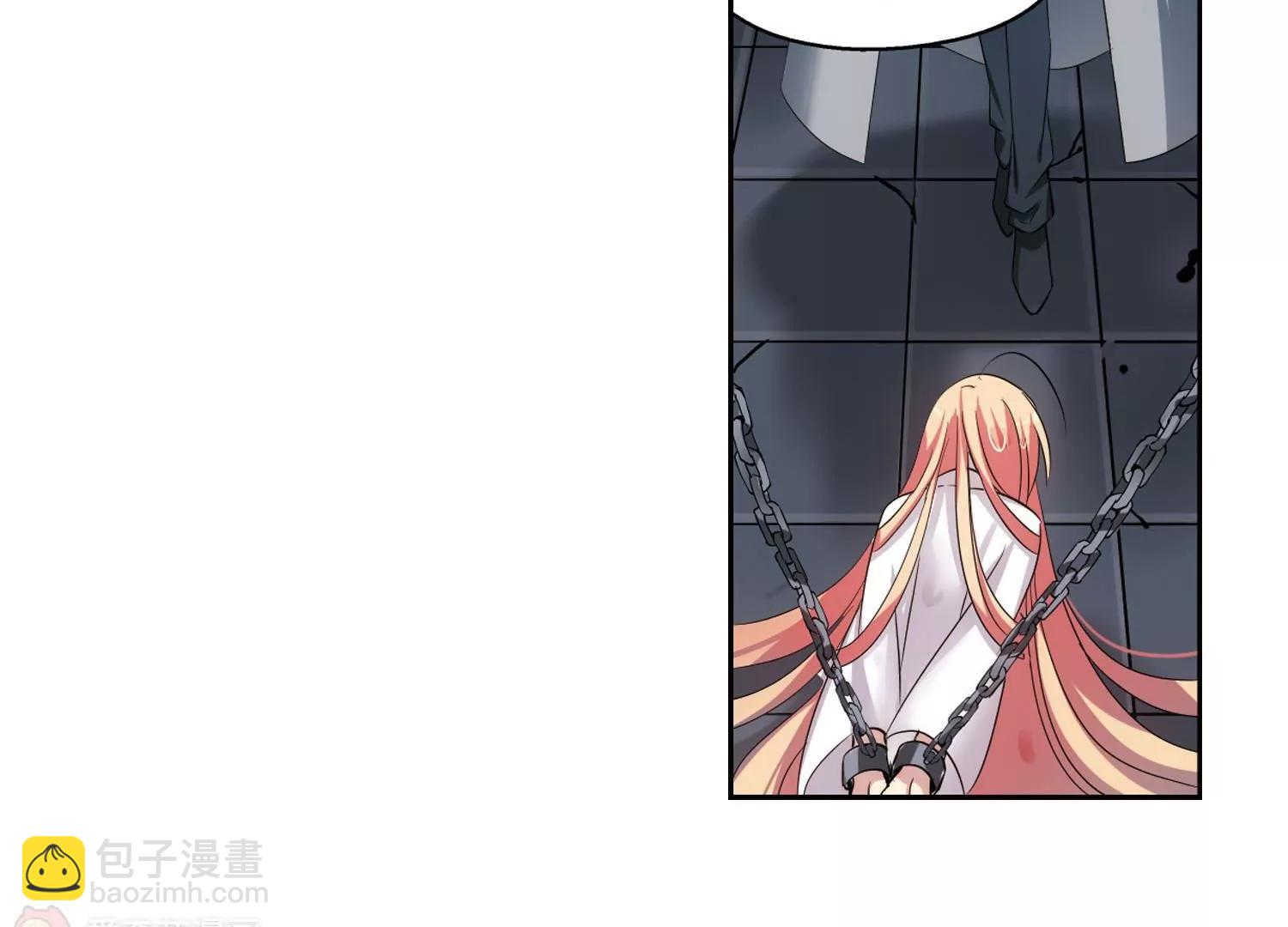 🍶穿越西元3000后 第337话  真正的恶魔3 第9页
