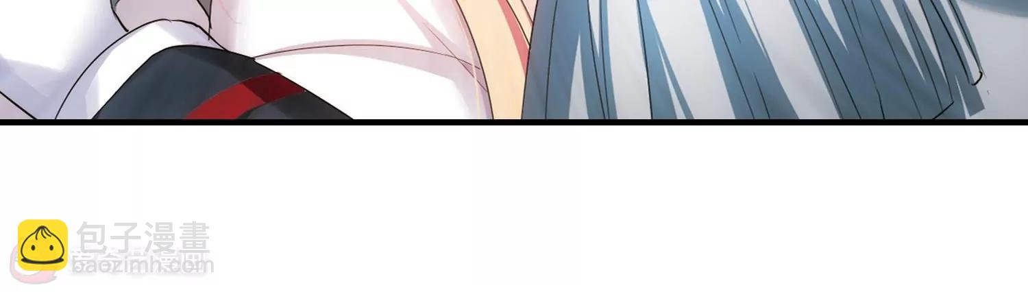 🍶穿越西元3000后 第339话  血之色 第24页