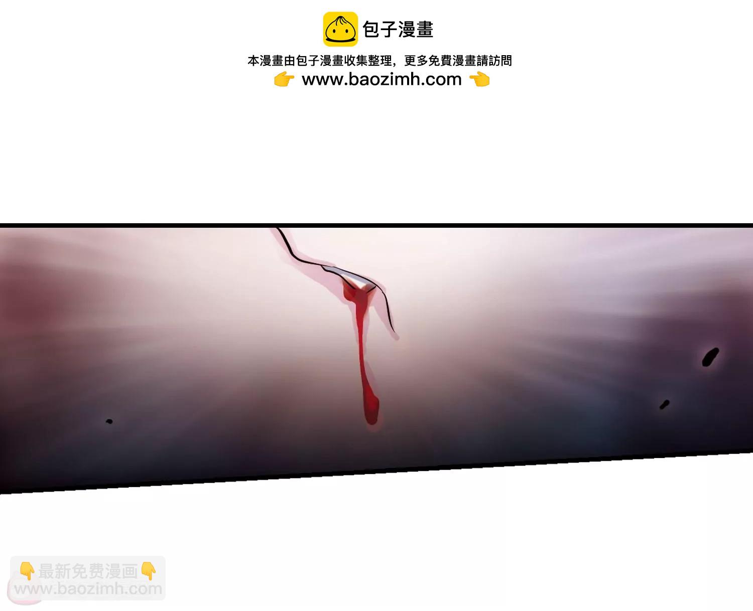🍶穿越西元3000后 第339话  血之色 第25页