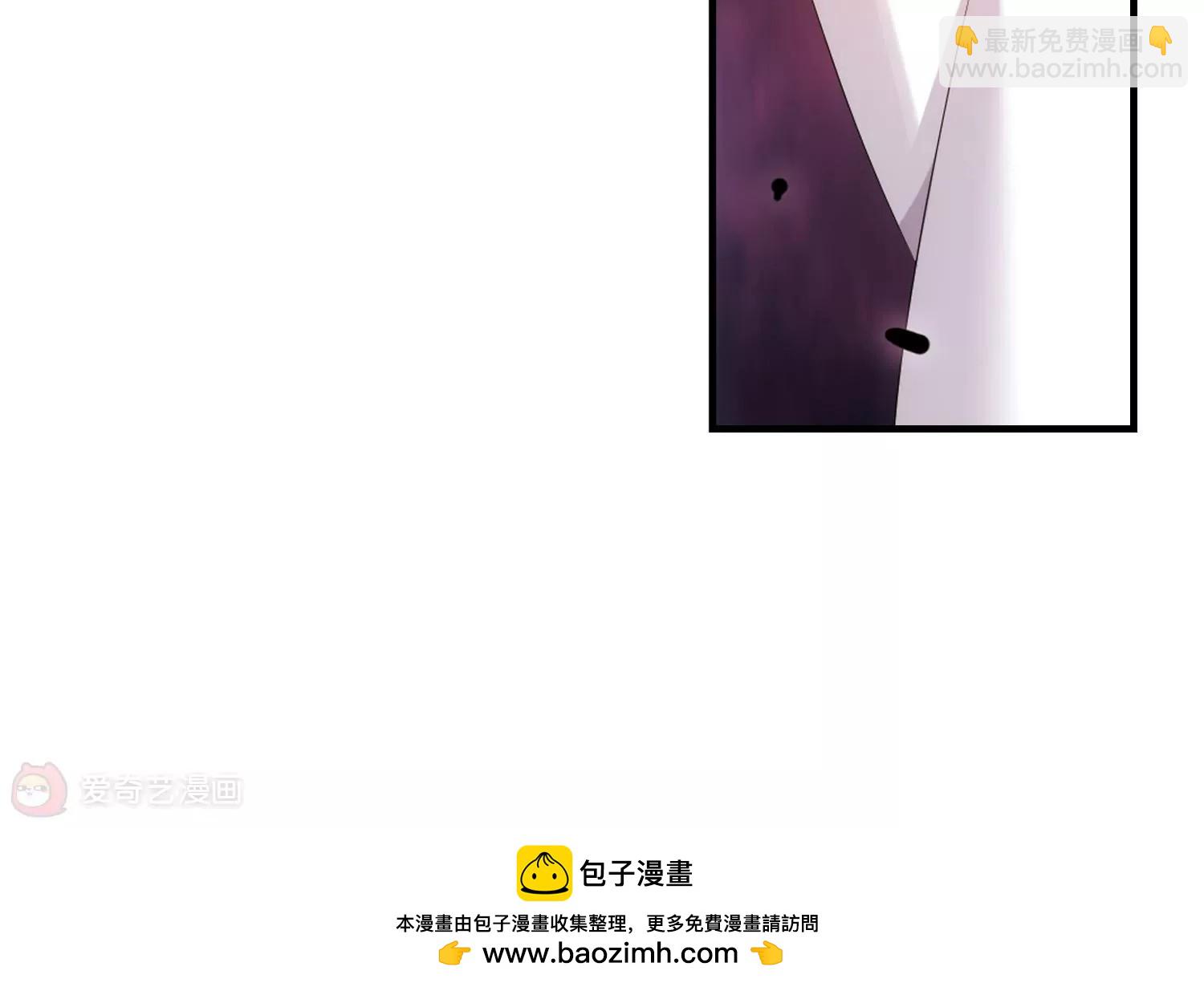 🍶穿越西元3000后 第339话  血之色 第31页