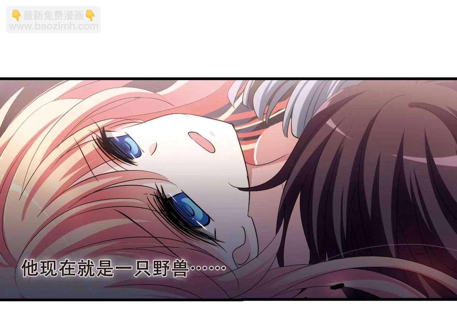 🍶穿越西元3000后 第341话  血之色 第12页