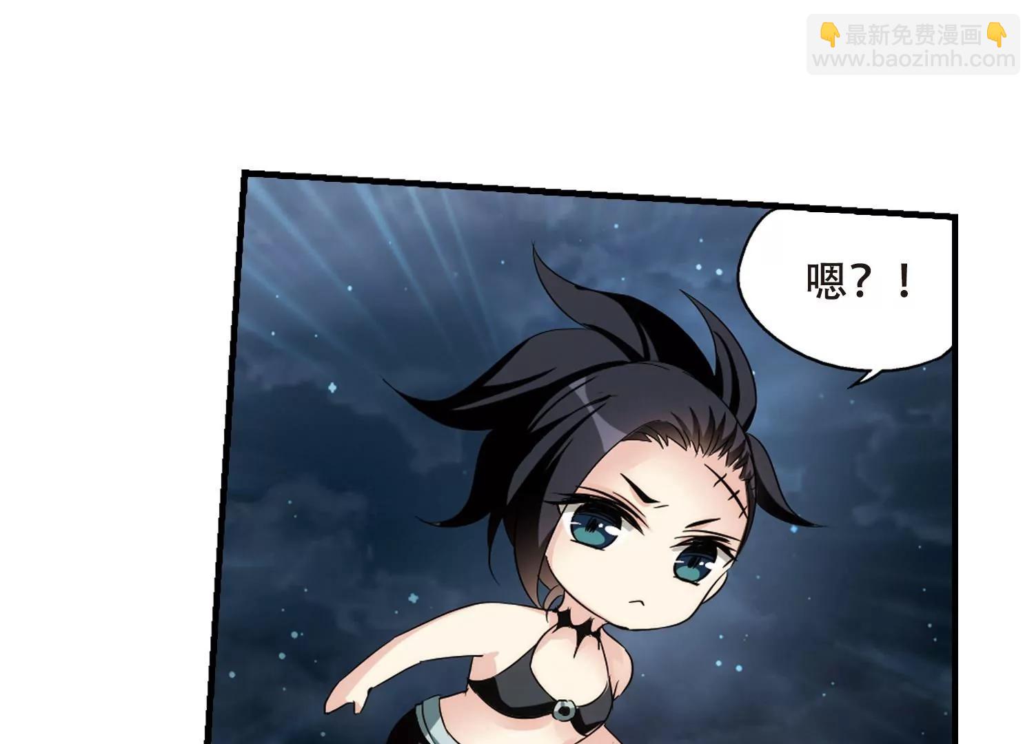 🍶穿越西元3000后 第341话  血之色 第32页