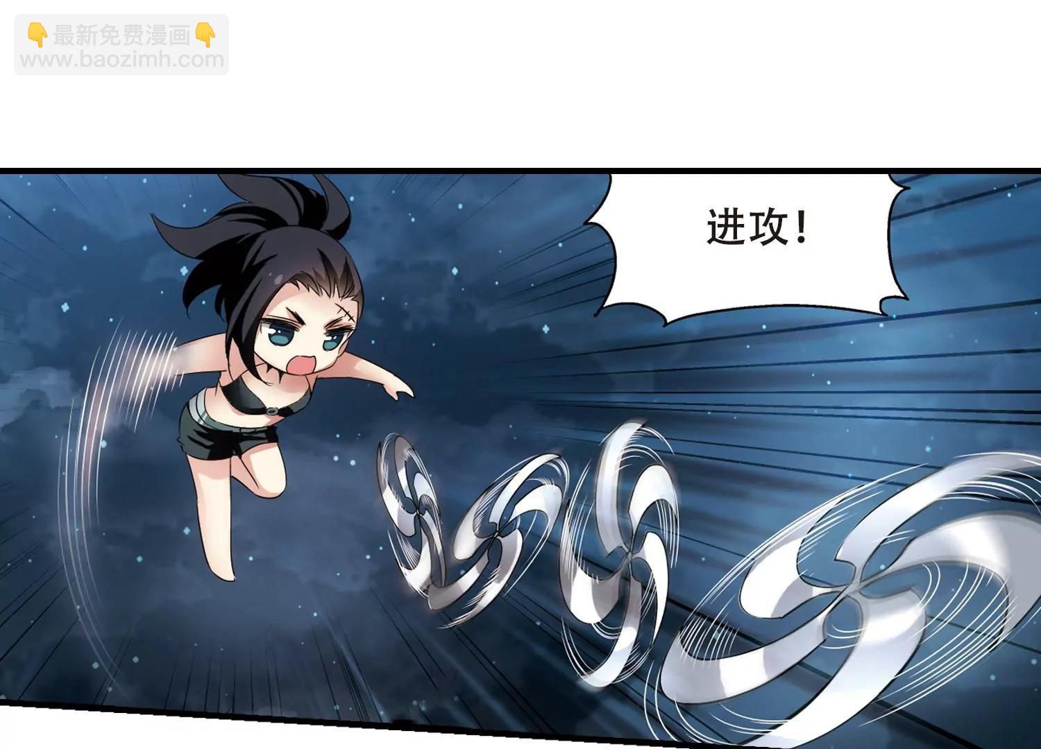 🍶穿越西元3000后 第341话  血之色 第34页