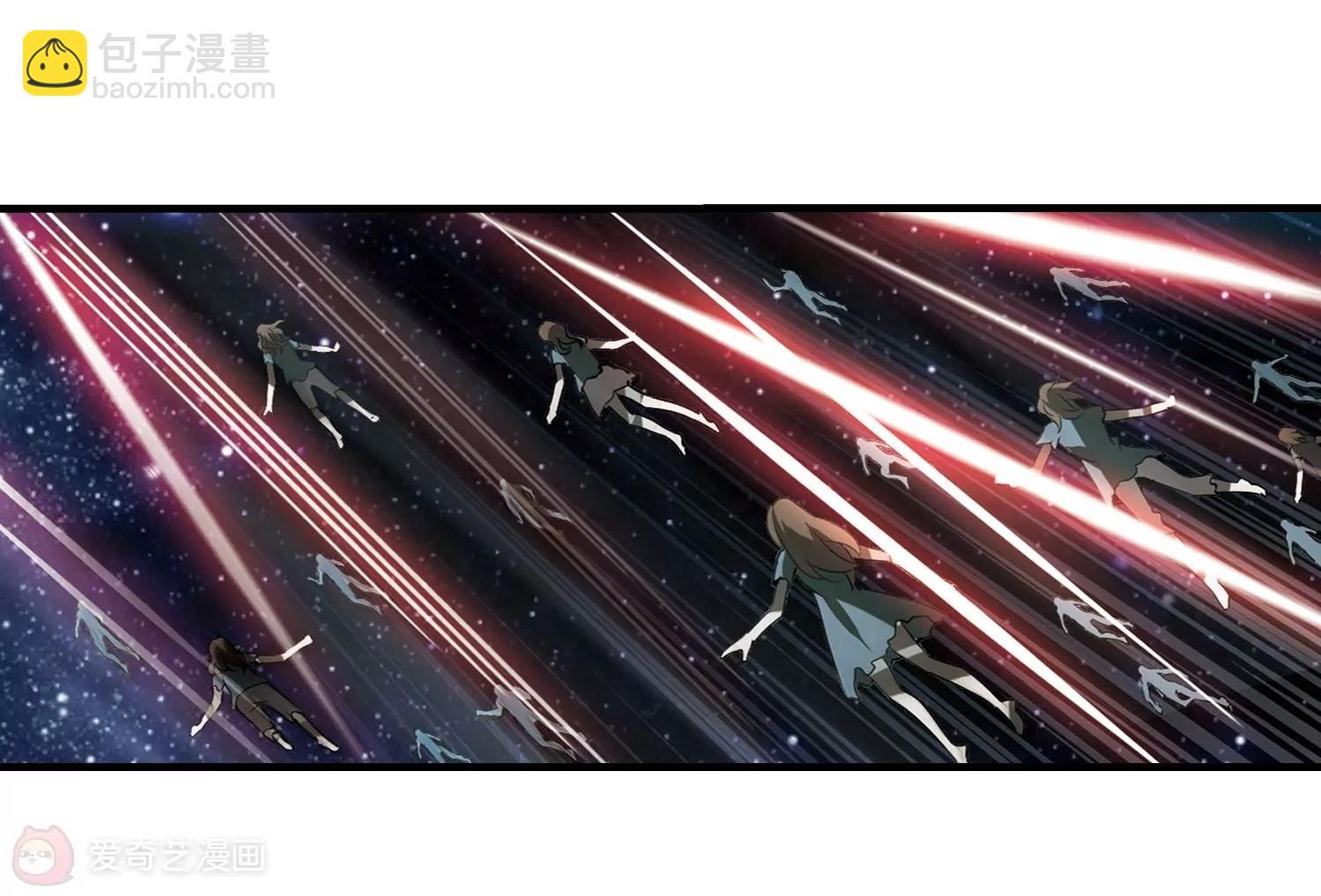 🍶穿越西元3000后 第345话  破冰2 第23页