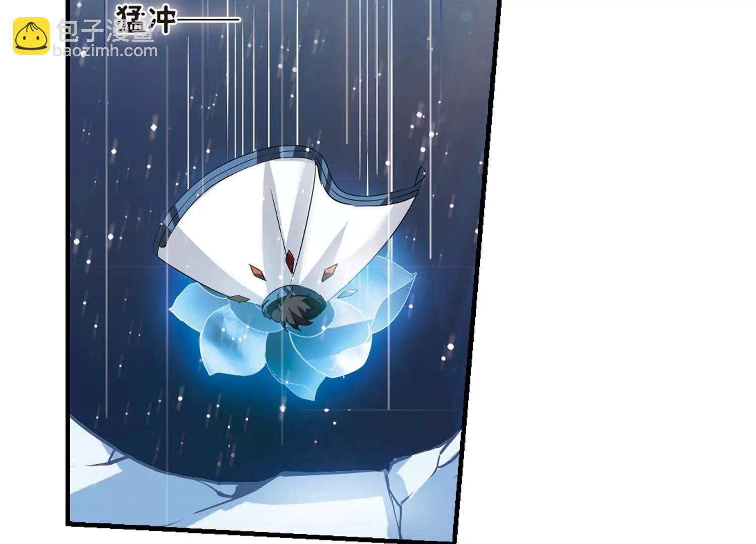 🍶穿越西元3000后 第345话  破冰2 第31页