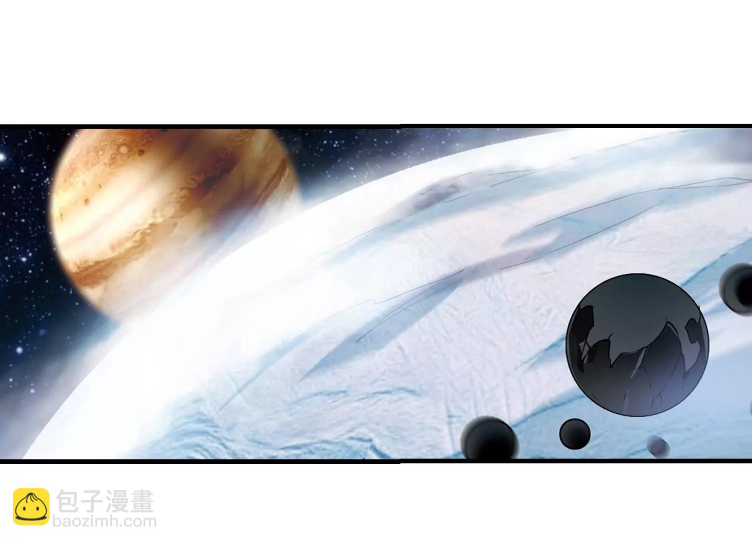 🍶穿越西元3000后 第345话  破冰2 第5页